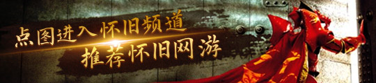 enRock Pro将带来非凡听觉体验！MG电子游戏开放式耳机黑马来袭开石Op(图4)